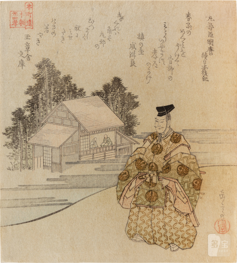 Yashima Gakutei (1786-1868) | Two surimono from the series Twenty-Four Japanese Paragons of Filial Piety for the Honcho Poetry Circle (Honcho-ren honcho nijushiko) | Edo period, 19th century - 图4